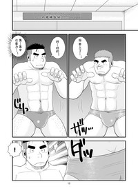第13页图