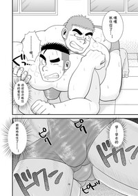 第17页图