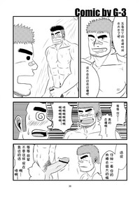 第37页图