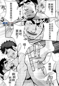 第17页图