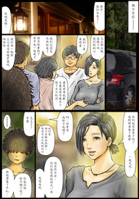 第21頁圖