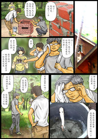 第61頁圖