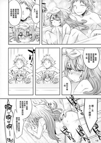 第17页图