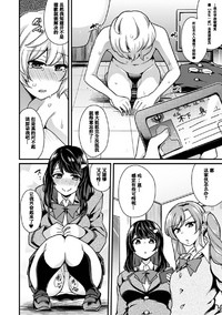 第17页图