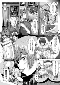 第49页图