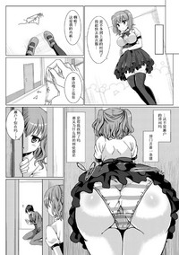 第61页图