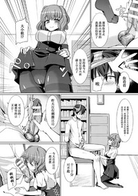 第73页图