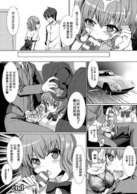 第77页图