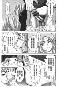 第133頁圖