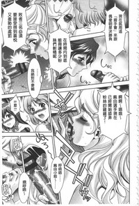 第153頁圖