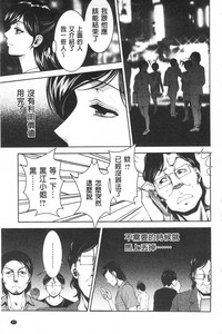 第29頁圖