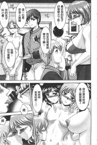 第97頁圖
