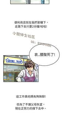 第13页图