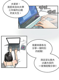 第145页图
