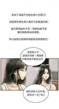 第165页图