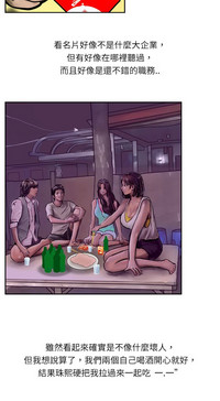 第169页图