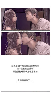 第177页图
