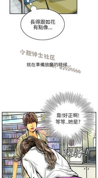 第17页图