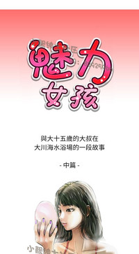 第181页图