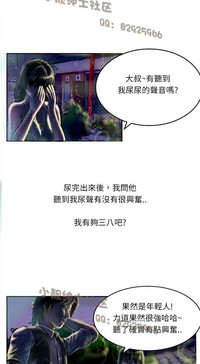 第197页图