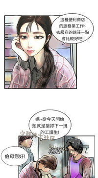第1页图