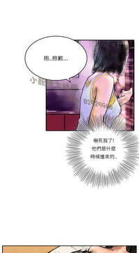 第201页图