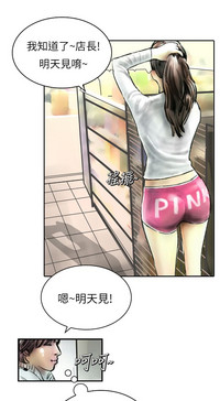 第21页图