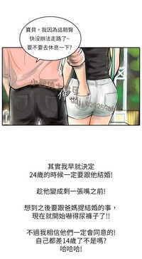 第225页图