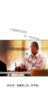 第233页图
