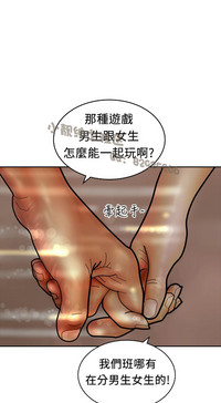 第241页图