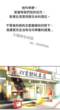 第245页图