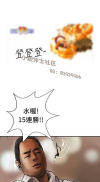 第249页图