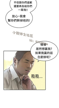 第257页图