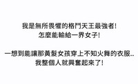 第261页图