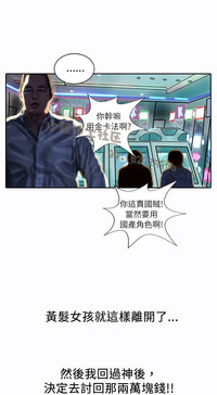 第273页图