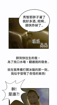 第281页图