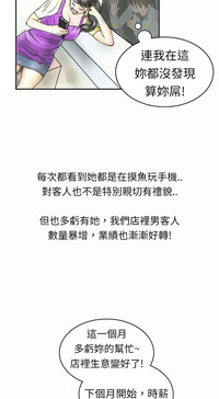 第29页图
