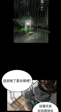 第33页图