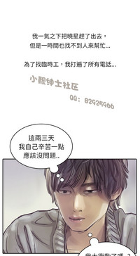 第61页图