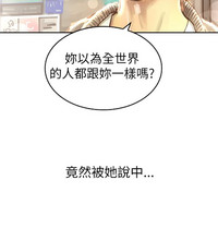 第77页图