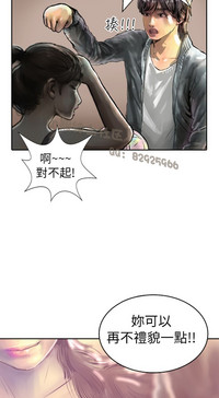 第81页图