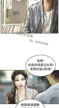第89页图