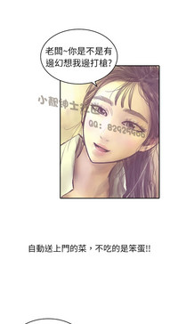 第97页图
