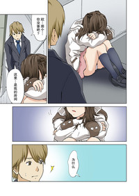 第29頁圖