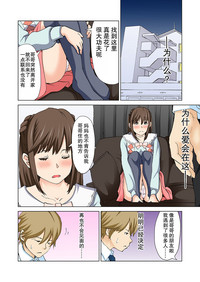 第33頁圖