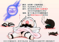 第93頁圖
