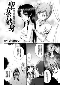 第49页图