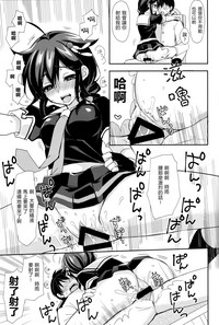 第33頁圖
