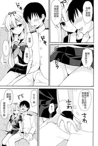 第37頁圖