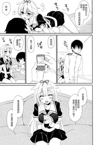 第45頁圖
